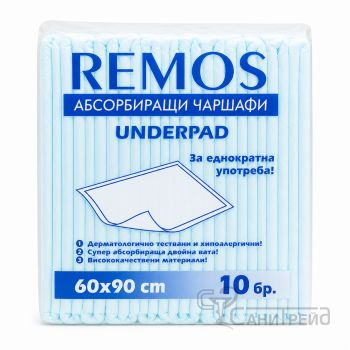 РЕМОС ЧАРШАФИ 60-90 10БР